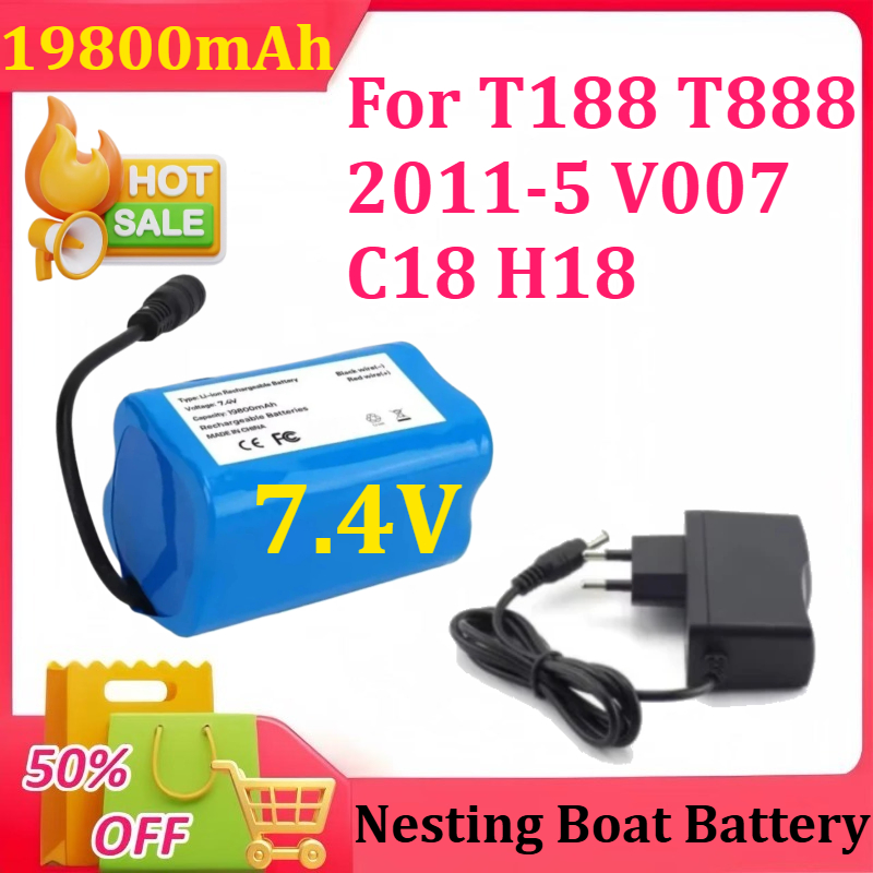 Fish Finder Charger - Baterai 7.4V 19800mAh dengan Pengisi Daya